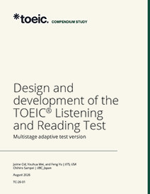 Leia mais sobre o artigo de design e desenvolvimento da MSA